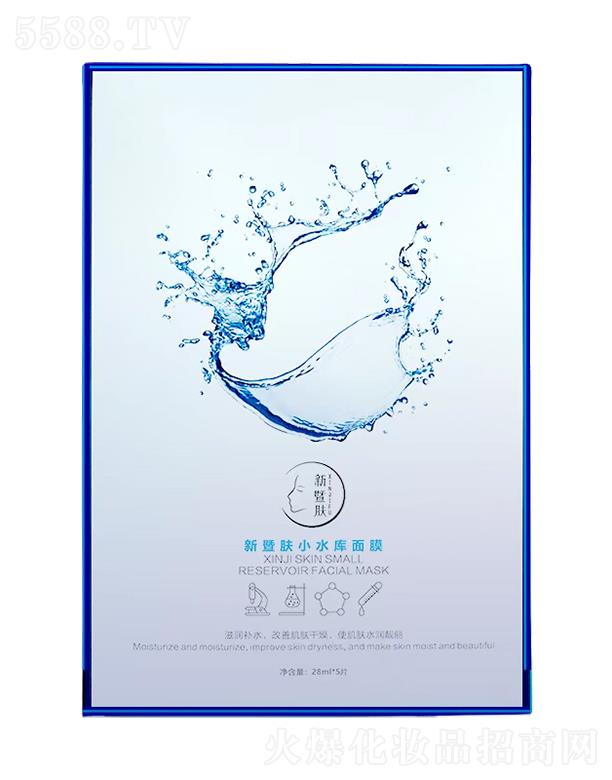 �����wСˮ����Ĥ 25mlx5Ƭ