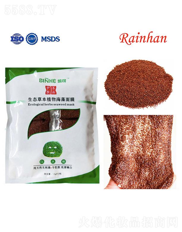 Lirainhan�ݱ�ֲ�ﺣ����Ĥ