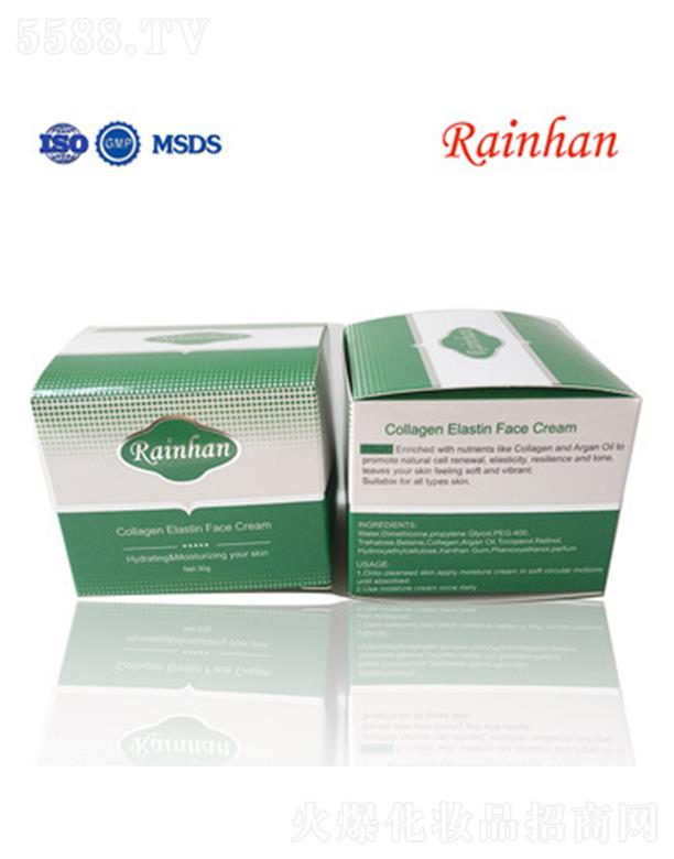 �V�ݳ��껯�yƷ���޹�˾��Lirainhan�zԭ������˪