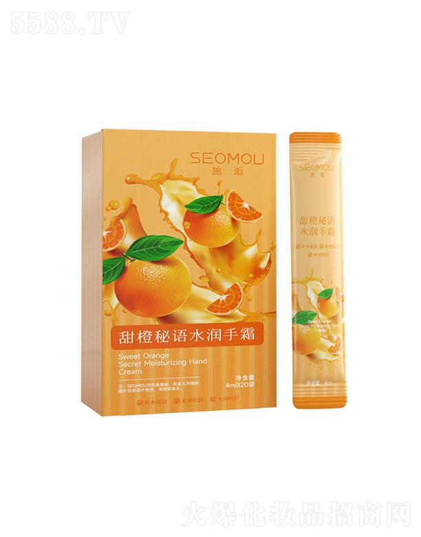 ���˿ع�(�V��)���޹�˾��ʩ�����ˮ���o(h��)��˪