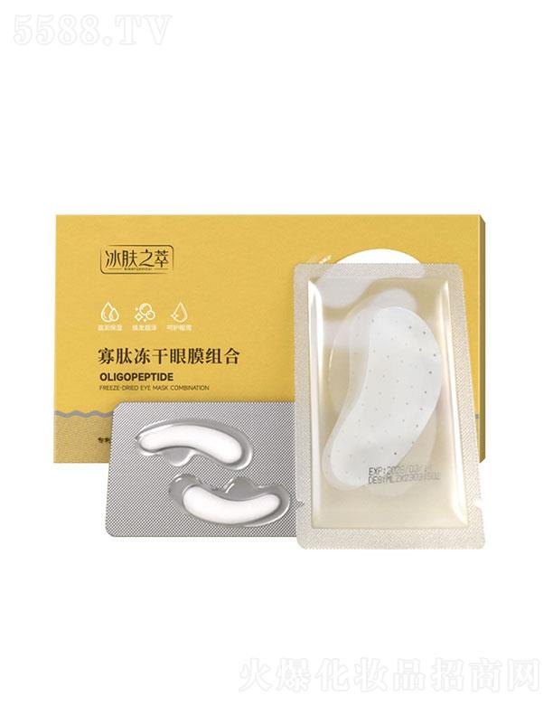 ���w֮�͹��ă�����Ĥ