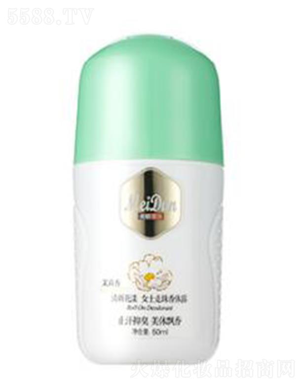 �V����ѩ�ٻ��yƷ���޹�˾�����D�������㣩���»���Ůʿ�������w¶