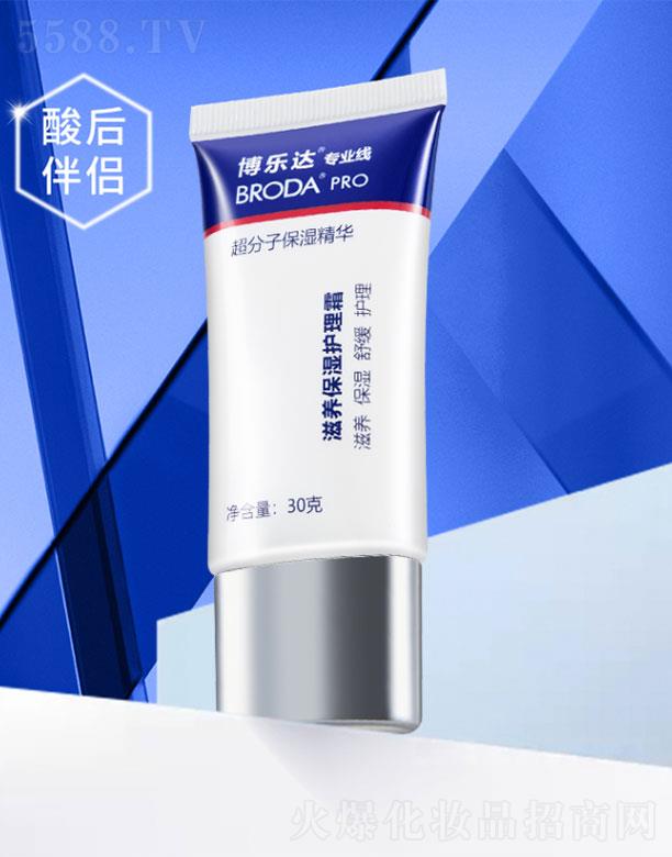 �����_�����Ƽ�(�Ϻ�)���޹�˾�������_���B(y��ng)�����o��˪