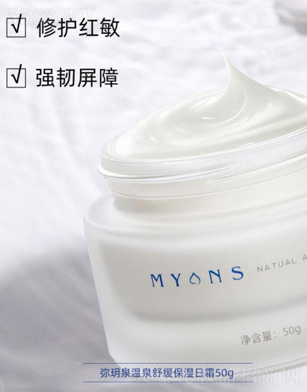 ���珛�hȪ����Ƽ����޹�˾�����hȪ��Ȫ�澏������˪