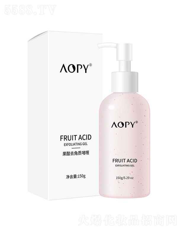 AOPY����ȥ���|(zh��)���