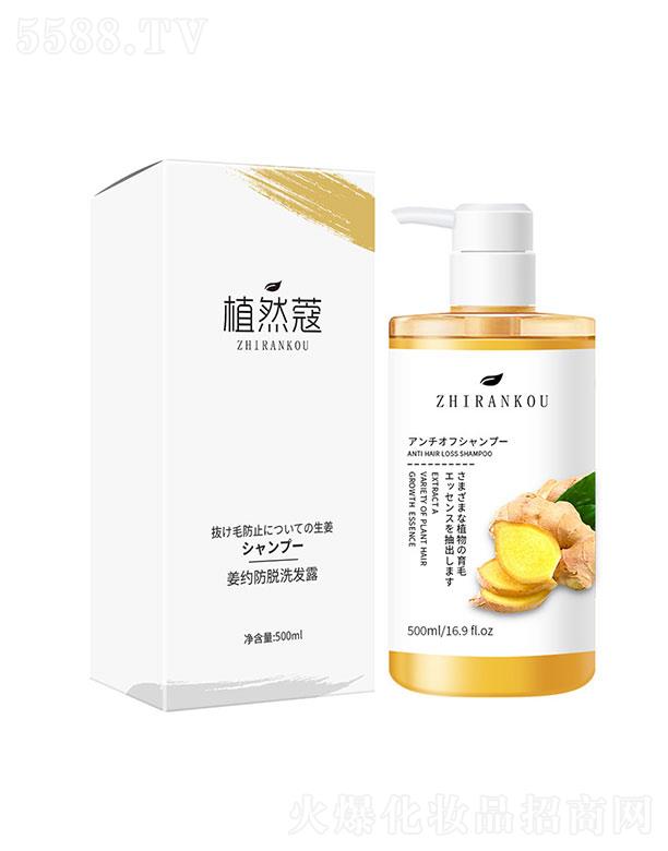 ֲȻޢ��Óϴ�l(f��)¶500ml