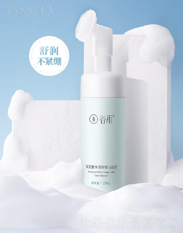 �V����֮�ݻ��yƷ���޹�˾�����갱�����͸�����Һ