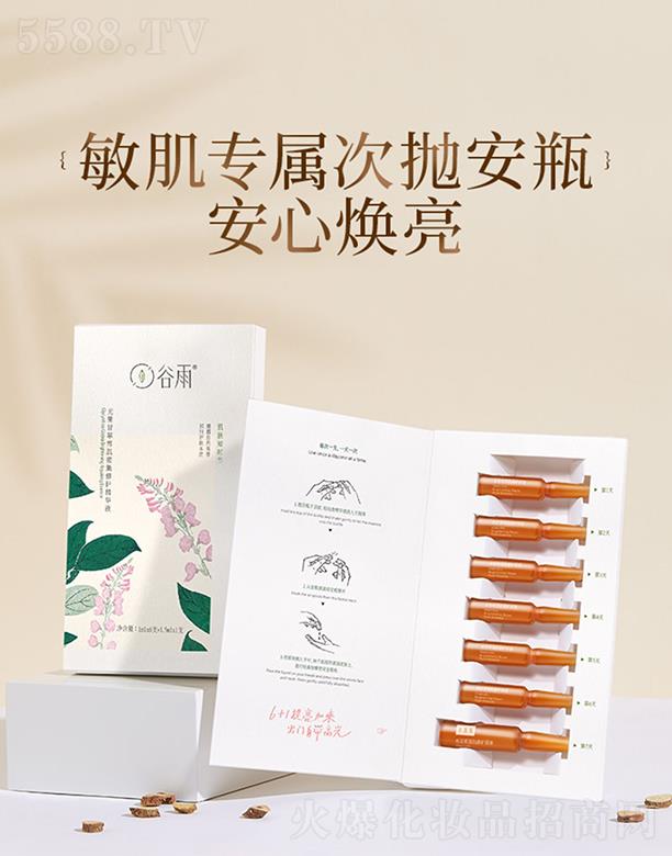 �������ʲ�ѩ���ܼ����o(h��)���AҺ