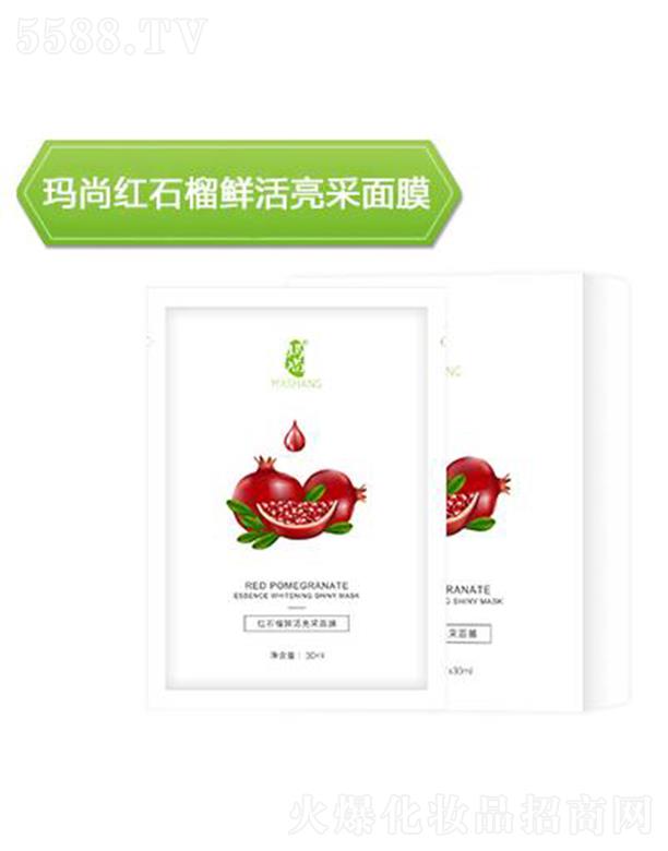 ���мtʯ���r��������Ĥ