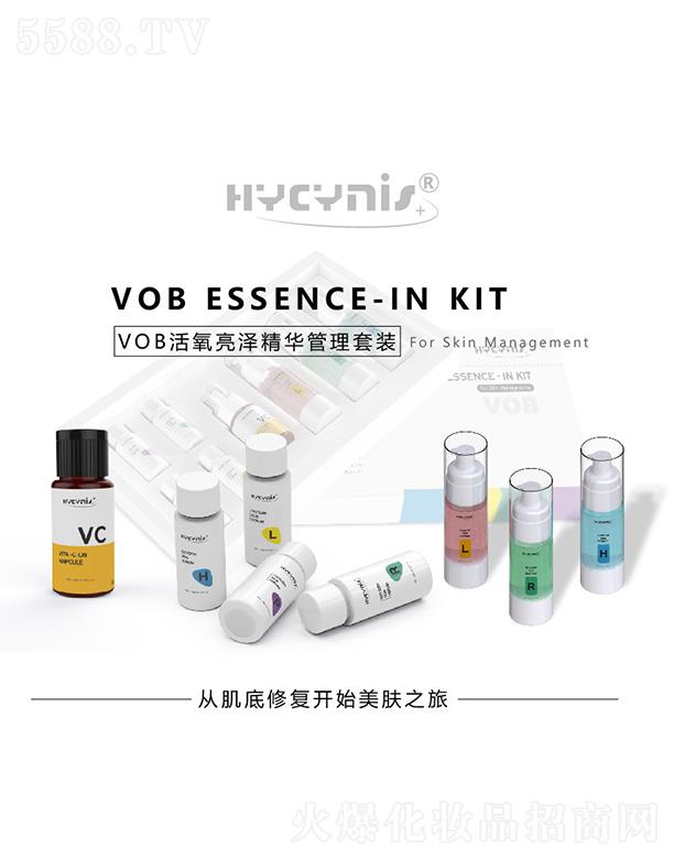 ϣ��(�V��)Ʒ�ƹ������޹�˾��VOB�������ɾ��A�������b