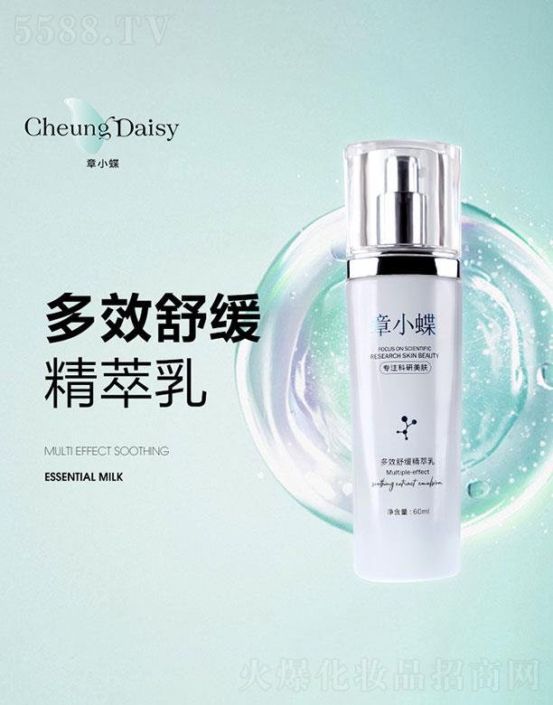 ������С���Ƽ����޹�˾����С����Ч�澏������