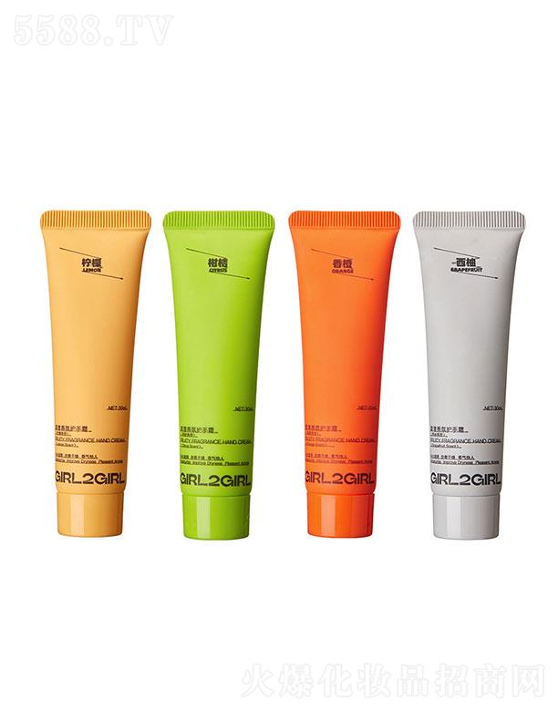 �㽭��˼�����yƷ���޹�˾��Girl-2-Girl������ձ����o(h��)��˪