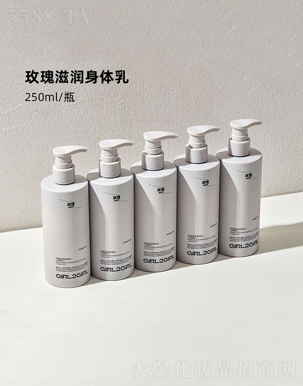 �㽭��˼�����yƷ���޹�˾��GIRL   2  GIRLõ���������w��