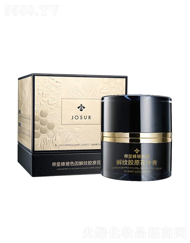 �V�ݾ�ɪ����Ƽ����޹�˾����ɪ�ۻʷ䲣ɫ���y�zԭ��֭��