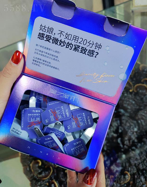 ���������¼���Ĥ