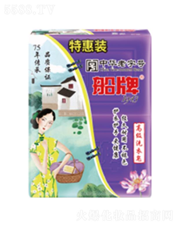 �㽭�|�ϴ����ջ��ɷ����޹�˾�����ƹŷ�޹�²ݸ߼�ϴ����