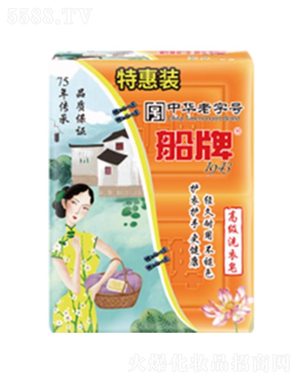 �㽭�|�ϴ����ջ��ɷ����޹�˾�����ƹŷ��߼�ϴ����