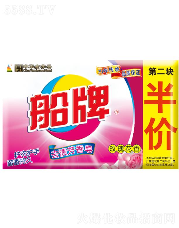 �㽭�|�ϴ����ջ��ɷ����޹�˾������ȥ�n���M������-õ��