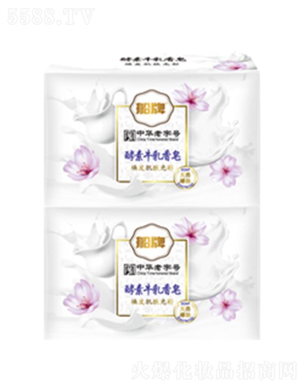 �㽭�|�ϴ����ջ��ɷ����޹�˾�����ƽ���ţ������