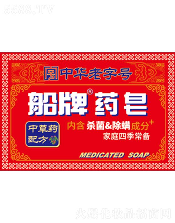 �㽭�|�ϴ����ջ��ɷ����޹�˾�����ƚ�������ˎ��