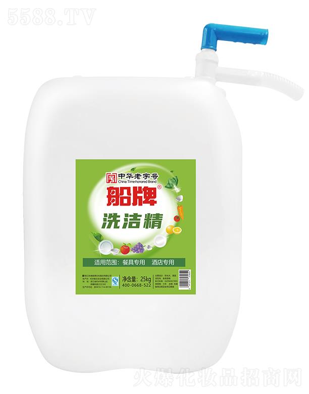 ���ƺ�(ji��n)�bϴ����