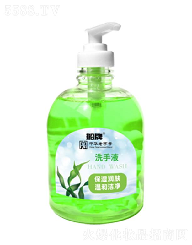 ���Ʊ���(r��n)�wϴ��Һ