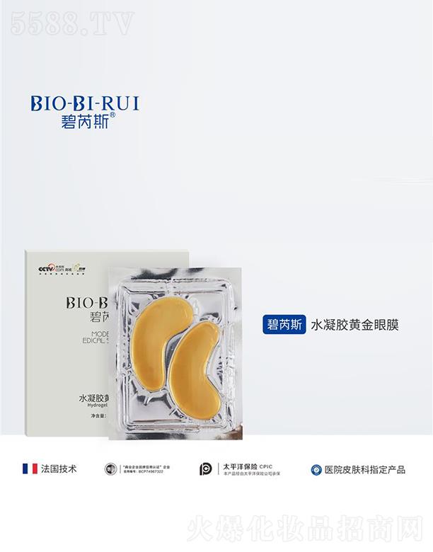 ����˹�S����Ĥ