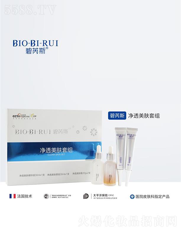 �ɶ����ˎ�y�Ƽ����޹�˾������˹��͸���w�׽M