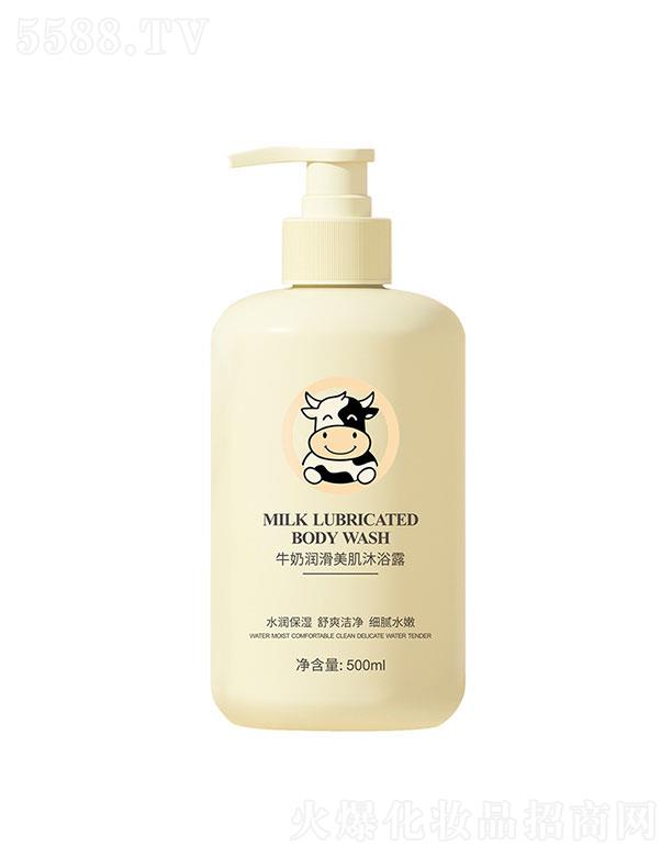 �V�ݼ�݋����(y��ng)朹������޹�˾�����wӛţ�̃����o(h��)�w���B(y��ng)��ԡ¶