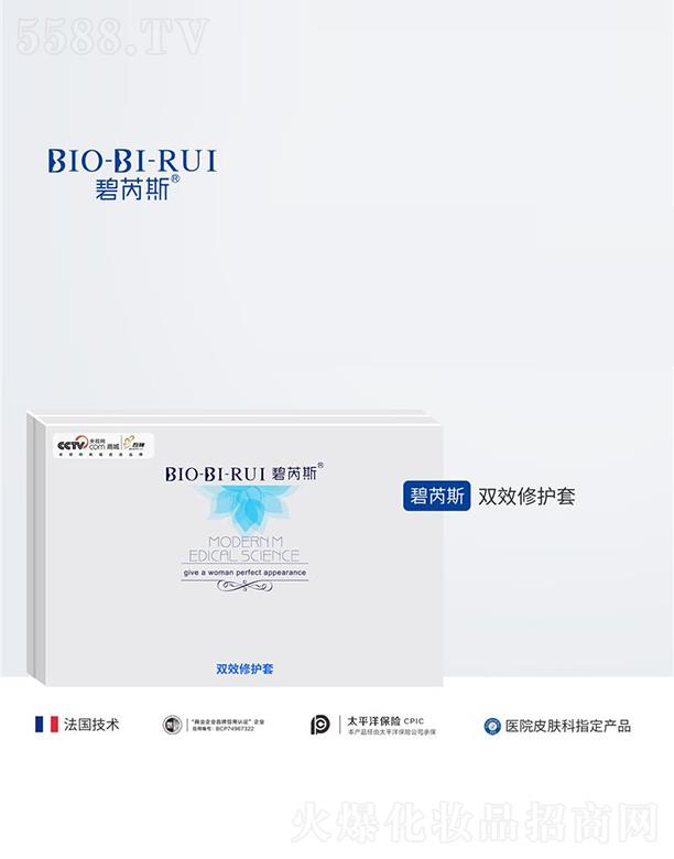 �ɶ����ˎ�y�Ƽ����޹�˾������˹�pЧ���o(h��)��