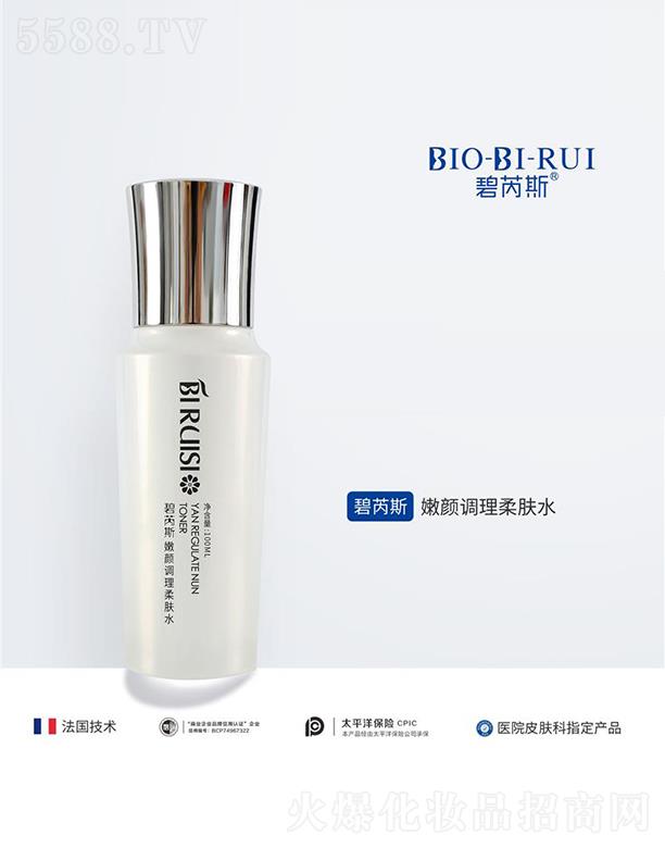 ����˹����{(di��o)�����wˮ