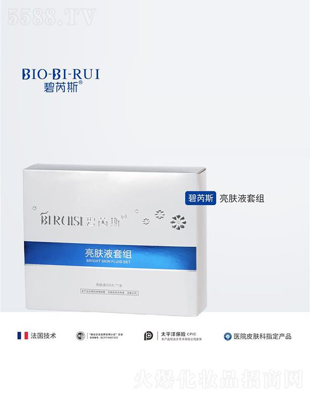 �ɶ����ˎ�y�Ƽ����޹�˾������˹���wҺ�׽M