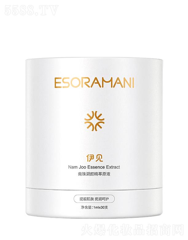 ��������(�V��)����Ƽ����޹�˾�������������������ԭҺ