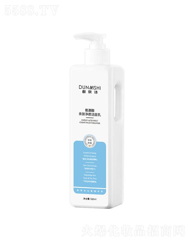 �V��һ����ˎ�I(y��)���޹�˾������Ԋ�������H�w������� 500ml