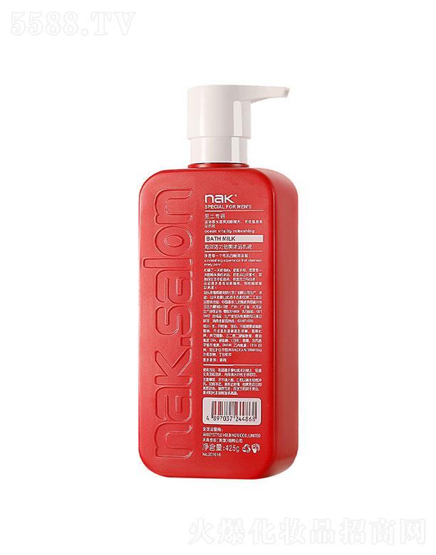 ���^�����������w���W(xu��)�S���޹�˾��nak��ʿ���ú�����ԡ¶