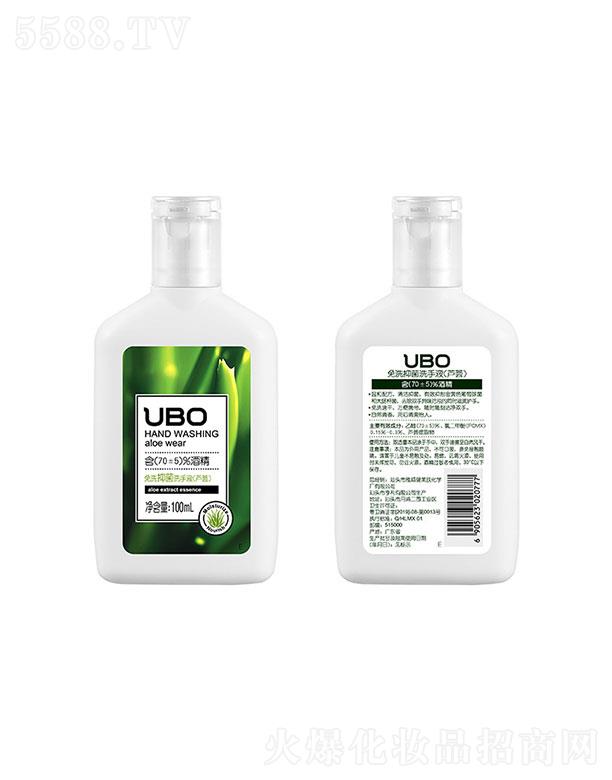 UBO��ϴ�־�ϴ��Һ