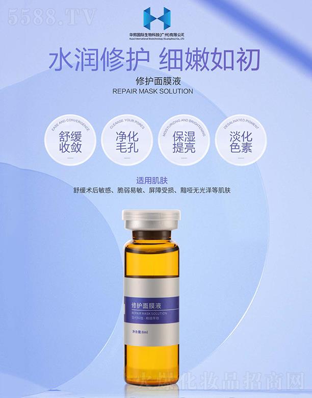 ���o��ĤҺ