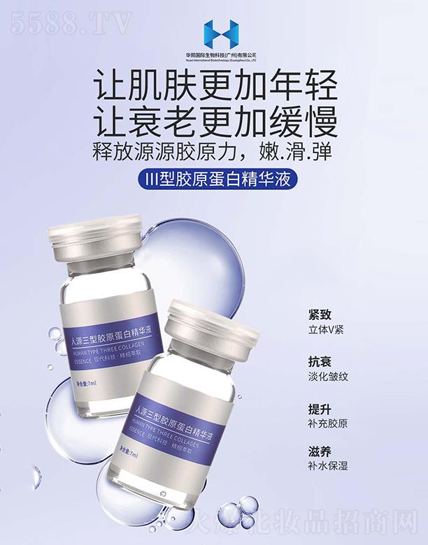 �����zԭ���׾��AҺ