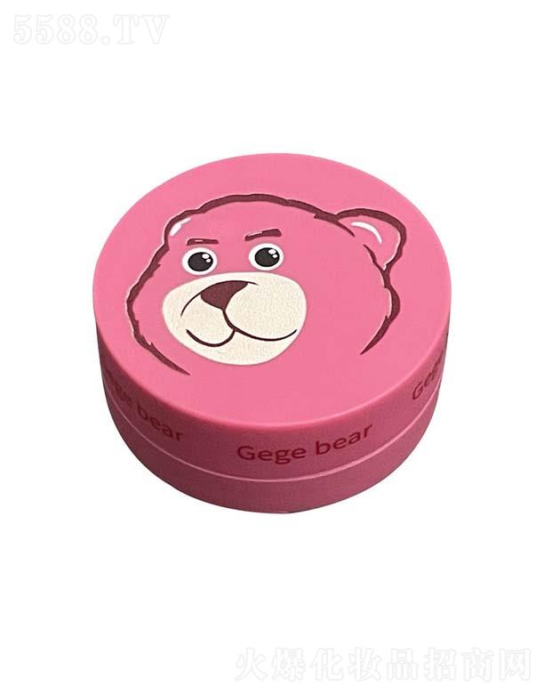 Gege bea���С��r�ȹ��Ɍ�����