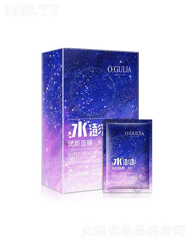 �������Iˮ����eѩ����ϴ���y�Β�˯����Ĥ