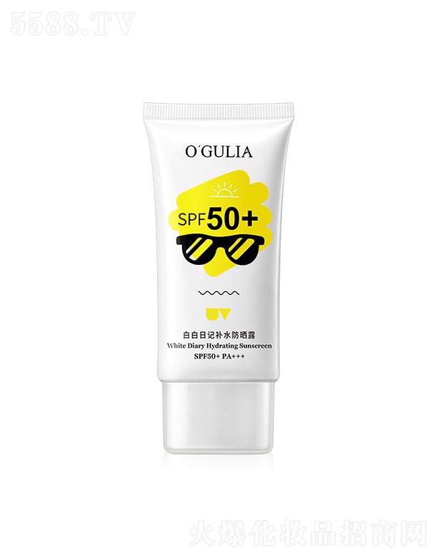 �V�����؋Ȼ��yƷ���޹�˾���װ���ӛ�aˮ����˪