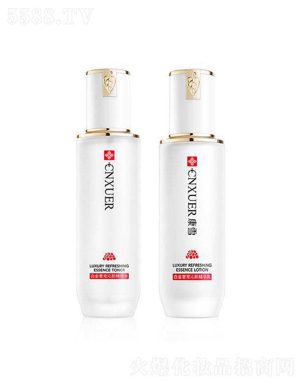 �V�����؋Ȼ��yƷ���޹�˾����ѩ�׽��݌�����o(h��)�w��