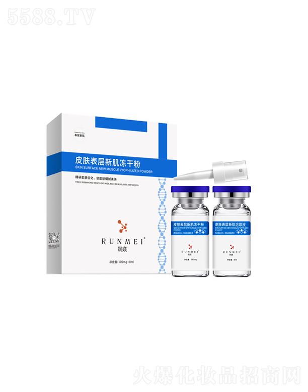 �V�������t(y��)������Ƽ����޹�˾�����ZƤ�w����¼����ɷ�