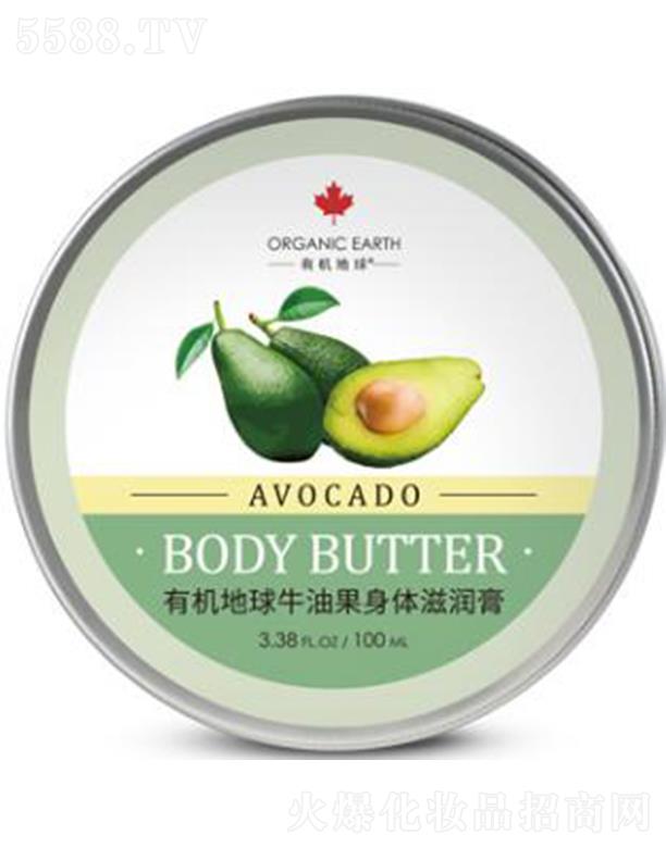 ������Ȼ�L(f��ng)�н����Ƽ����޹�˾���ЙC(j��)����ţ�͹����w�̝�(r��n)��