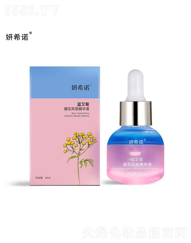 ��ϣ�Z�{���ՙѻ��p�Ӿ��AҺ