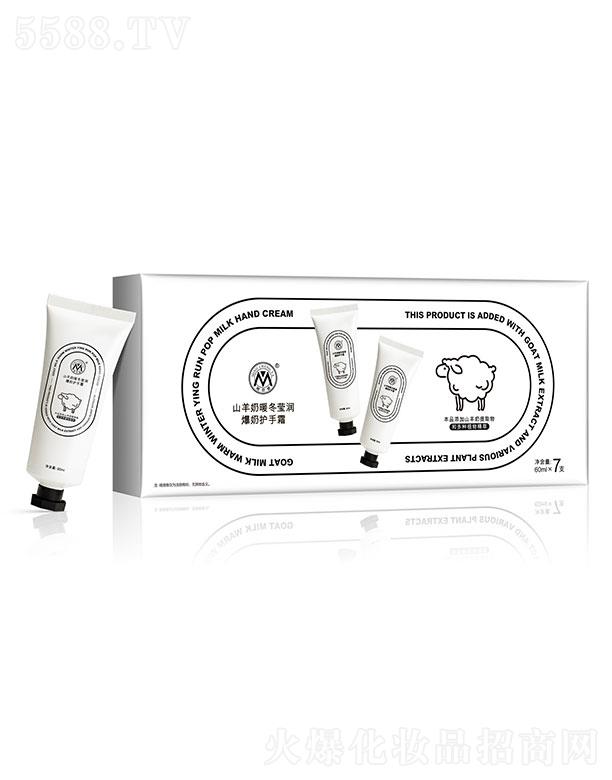 �V�������������û������޹�˾��������ɽ�����o(h��)��˪