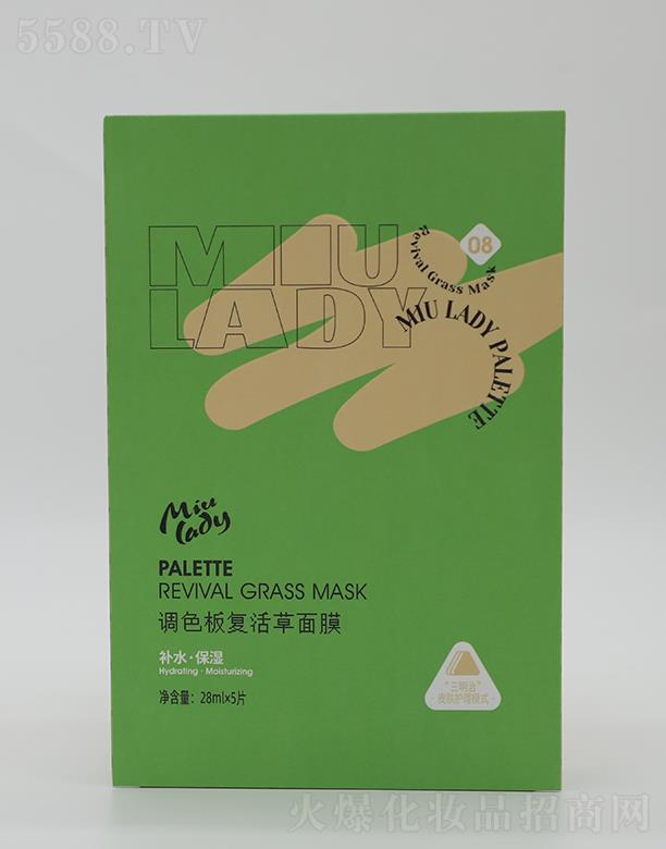 MIU LADY�{(di��o)ɫ���(f��)�����Ĥ