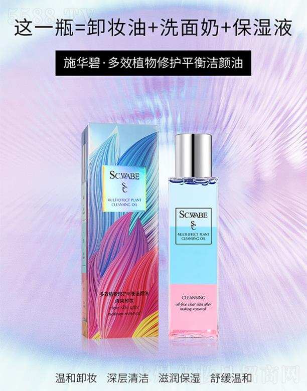 ʩ�A�̶�Чֲ�����oƽ�❍���