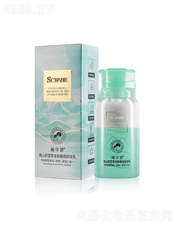 ʩ�A�̸�ɽ�eѩ���H�w�۴�ж�y��