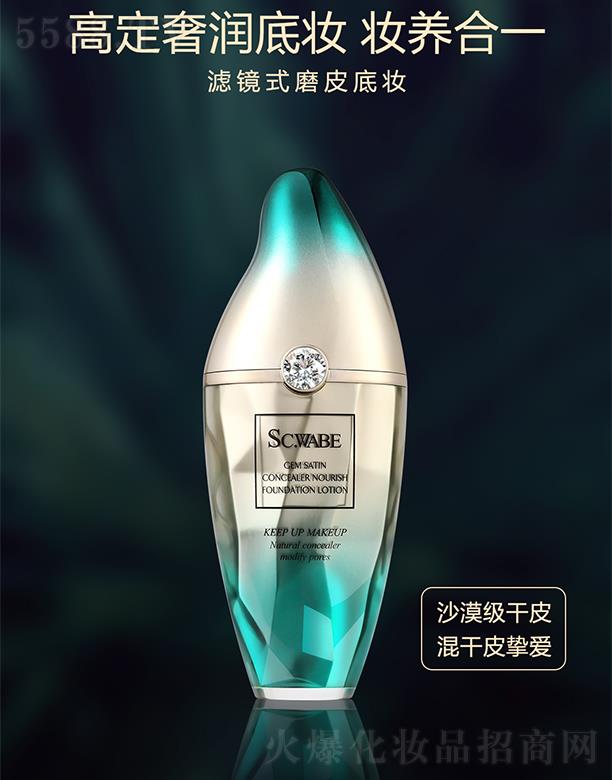 ʩ�A��SC.WABE�ᾄ��͸�o(w��)Ͼ�B(y��ng)�w�۵���